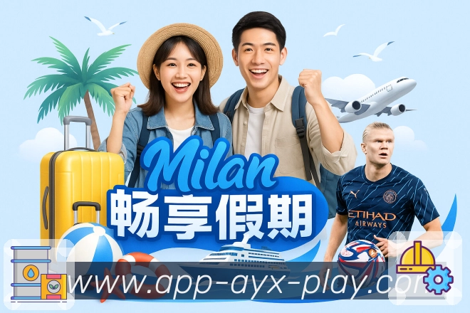 比赛日直播入口